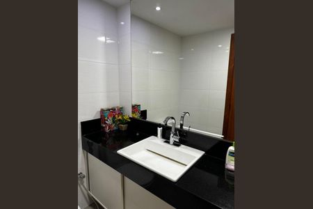Apartamento à venda com 242m², 4 quartos e 2 vagas