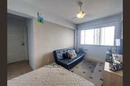 Apartamento à venda com 45m², 1 quarto e 1 vaga Apartamento à venda com 45m², 1 quarto e 1 vagaSala
