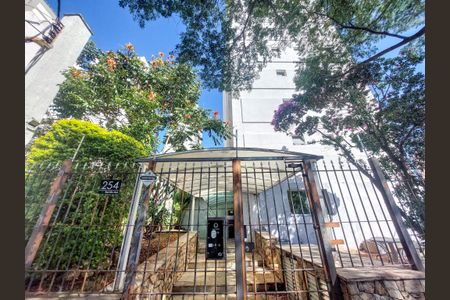 Apartamento à venda com 45m², 1 quarto e 1 vaga Apartamento à venda com 45m², 1 quarto e 1 vagaFachado do condomínio