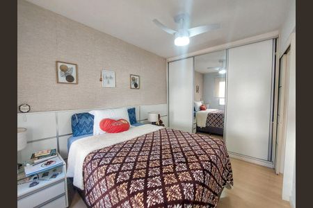 Apartamento à venda com 45m², 1 quarto e 1 vaga Apartamento à venda com 45m², 1 quarto e 1 vagaQuarto