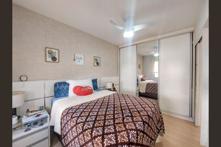 Apartamento à venda com 45m², 1 quarto e 1 vaga Apartamento à venda com 45m², 1 quarto e 1 vagaQuarto