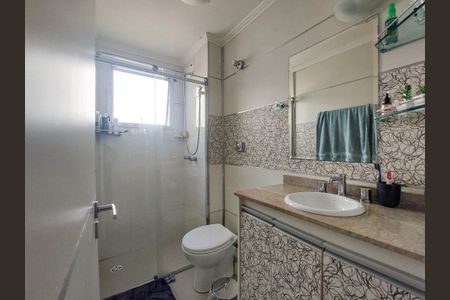 Apartamento à venda com 45m², 1 quarto e 1 vaga Apartamento à venda com 45m², 1 quarto e 1 vagaBanheiro