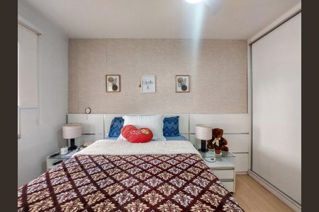 Apartamento à venda com 45m², 1 quarto e 1 vaga Apartamento à venda com 45m², 1 quarto e 1 vagaQuarto