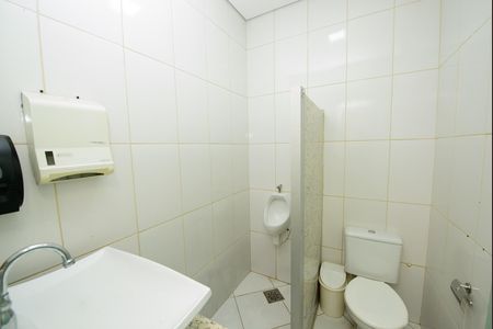 Apartamento à venda com 490m², 3 quartos e sem vaga Apartamento à venda com 490m², 3 quartos e sem vagaBanheiro 1