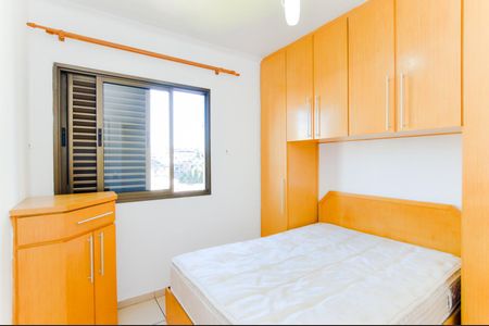 Apartamento para alugar com 67m², 3 quartos e 1 vagaQuarto 3 - Suíte