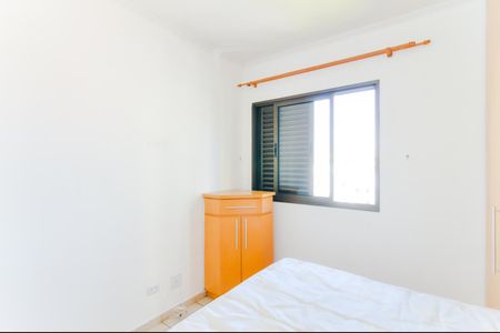 Apartamento para alugar com 67m², 3 quartos e 1 vagaQuarto 3 - Suíte