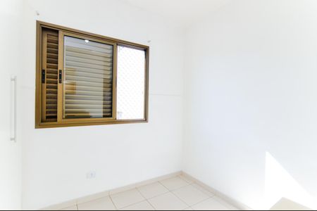 Apartamento para alugar com 67m², 3 quartos e 1 vagaQuarto 2