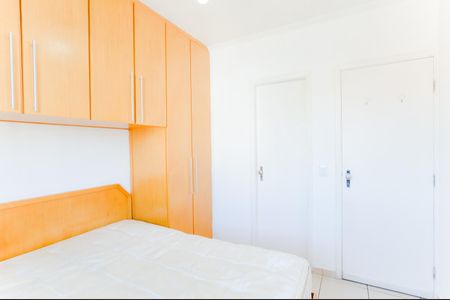 Apartamento para alugar com 67m², 3 quartos e 1 vagaQuarto 3 - Suíte