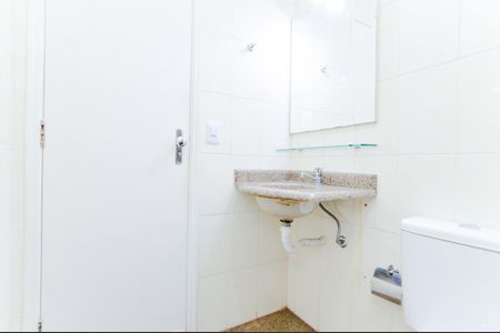Apartamento para alugar com 67m², 3 quartos e 1 vagaBanheiro Social
