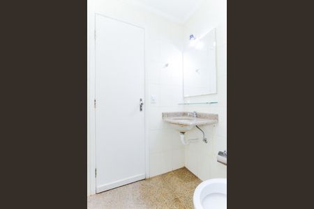 Apartamento para alugar com 67m², 3 quartos e 1 vagaBanheiro Social