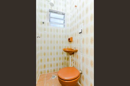 Casa para alugar com 45m², 1 quarto e sem vagaBanheiro