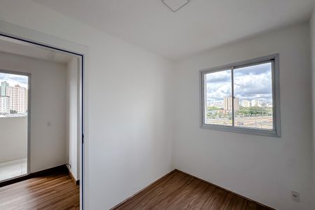 Apartamento para alugar com 49m², 2 quartos e sem vaga Apartamento para alugar com 49m², 2 quartos e sem vagaQuarto 2