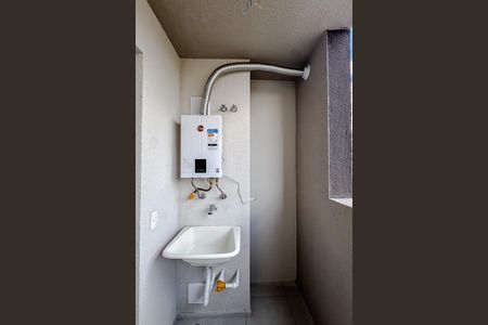 Apartamento para alugar com 49m², 2 quartos e sem vaga Apartamento para alugar com 49m², 2 quartos e sem vagaVaranda da Sala