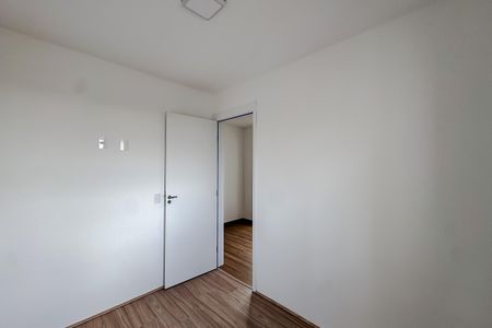 Apartamento para alugar com 49m², 2 quartos e sem vaga Apartamento para alugar com 49m², 2 quartos e sem vagaQuarto 2
