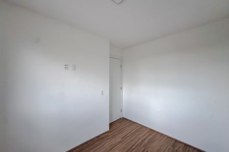 Apartamento para alugar com 49m², 2 quartos e sem vaga Apartamento para alugar com 49m², 2 quartos e sem vagaQuarto 1