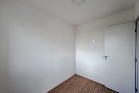Apartamento para alugar com 49m², 2 quartos e sem vaga Apartamento para alugar com 49m², 2 quartos e sem vagaQuarto 2