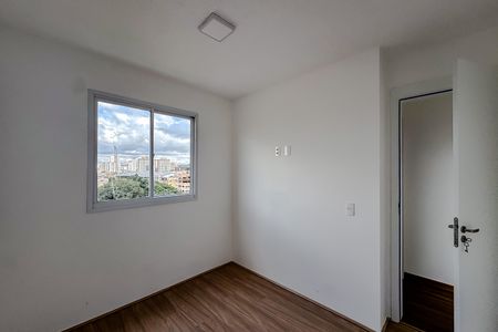 Apartamento para alugar com 49m², 2 quartos e sem vaga Apartamento para alugar com 49m², 2 quartos e sem vagaQuarto 1