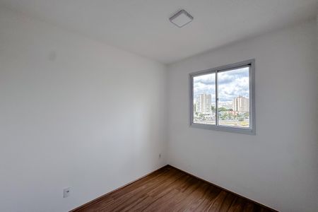 Apartamento para alugar com 49m², 2 quartos e sem vaga Apartamento para alugar com 49m², 2 quartos e sem vagaQuarto 1