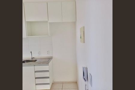 Apartamento à venda com 52m², 1 quarto e 1 vaga