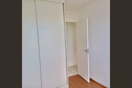 Apartamento à venda com 52m², 1 quarto e 1 vaga