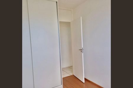 Apartamento à venda com 52m², 1 quarto e 1 vaga