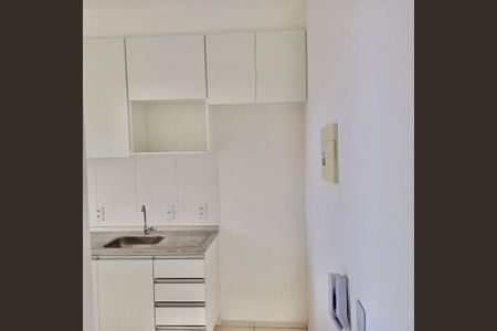 Apartamento à venda com 52m², 1 quarto e 1 vaga