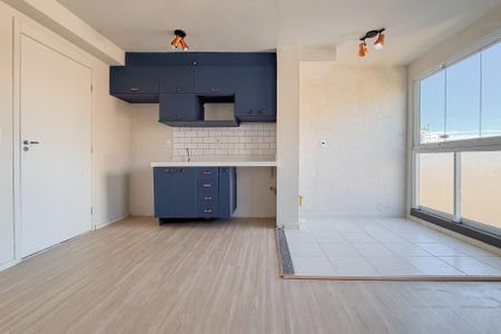 Apartamento para alugar com 35m², 1 quarto e sem vaga Apartamento para alugar com 35m², 1 quarto e sem vagaSala