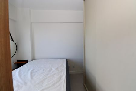 Apartamento para alugar com 30m², 1 quarto e 1 vaga Apartamento para alugar com 30m², 1 quarto e 1 vagaQuarto