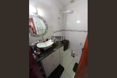 Apartamento à venda com 2 quartos, 122m² em Nova Gerti, São Caetano do Sul