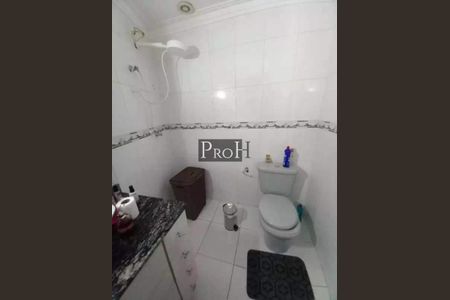 Apartamento à venda com 2 quartos, 122m² em Nova Gerti, São Caetano do Sul
