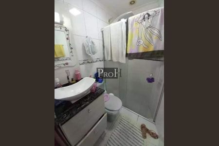 Apartamento à venda com 2 quartos, 122m² em Nova Gerti, São Caetano do Sul