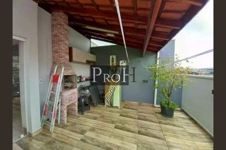 Apartamento à venda com 2 quartos, 122m² em Nova Gerti, São Caetano do Sul