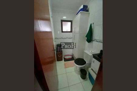 Apartamento à venda com 2 quartos, 122m² em Nova Gerti, São Caetano do Sul