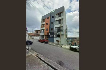 Apartamento à venda com 2 quartos, 122m² em Nova Gerti, São Caetano do Sul