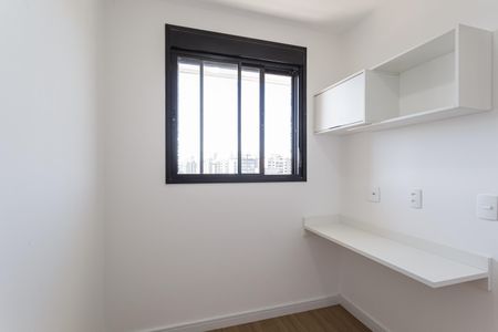 Quarto 1 de apartamento para alugar com 2 quartos, 50m² em Moema, São Paulo
