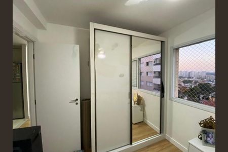 Apartamento à venda com 86m², 2 quartos e 2 vagas