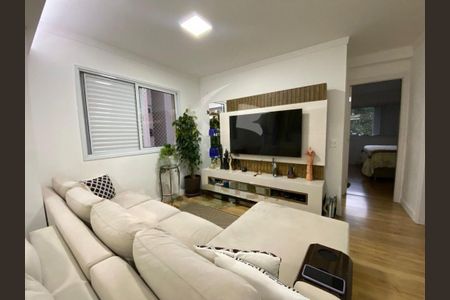 Apartamento à venda com 86m², 2 quartos e 2 vagas