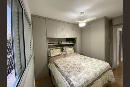 Apartamento à venda com 2 quartos, 86m² em Vila Emir, São Paulo