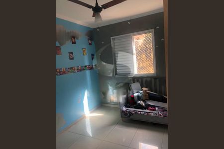 Apartamento à venda com 3 quartos, 59m² em Jardim Marajoara, São Paulo