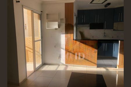 Apartamento à venda com 3 quartos, 59m² em Jardim Marajoara, São Paulo