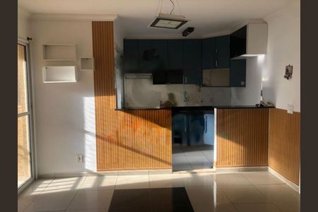 Apartamento à venda com 3 quartos, 59m² em Jardim Marajoara, São Paulo
