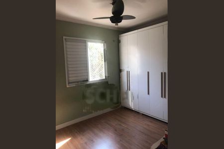 Apartamento à venda com 3 quartos, 59m² em Jardim Marajoara, São Paulo