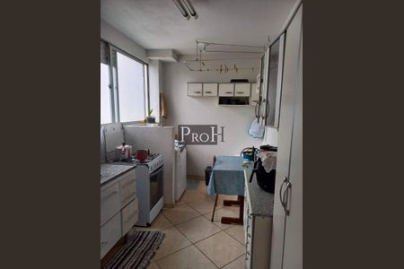 Apartamento à venda com 2 quartos, 62m² em Parque Marajoara, Santo André