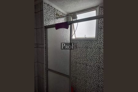 Apartamento à venda com 2 quartos, 62m² em Parque Marajoara, Santo André