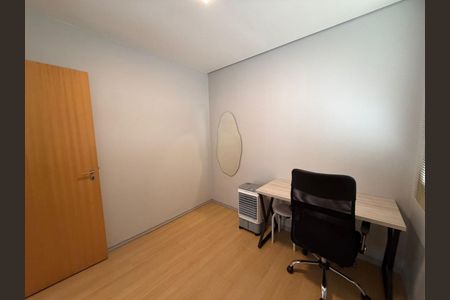 Apartamento para alugar com 2 quartos, 60m² em Santo Agostinho, Belo Horizonte