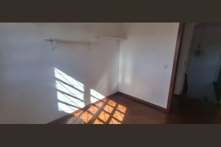Casa de condomínio para alugar com 224m², 5 quartos e 5 vagas Casa de condomínio para alugar com 224m², 5 quartos e 5 vagasQuarto