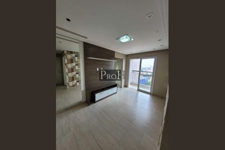 Apartamento à venda com 2 quartos, 52m² em Vila Aurea, São Bernardo do Campo