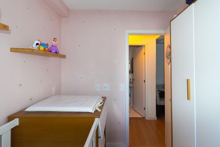 Apartamento para alugar com 34m², 2 quartos e sem vagaQuarto 1