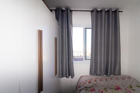 Apartamento para alugar com 34m², 2 quartos e sem vagaQuarto 2