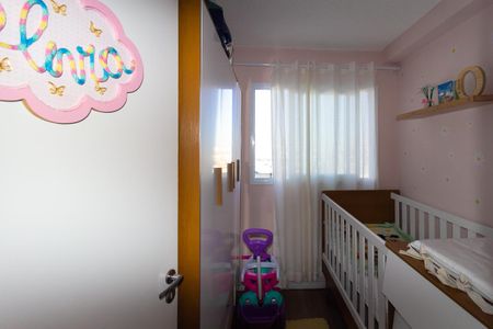 Quarto 1 de apartamento para alugar com 2 quartos, 34m² em Vila Tolstoi, São Paulo